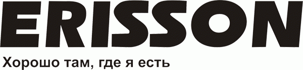 Логотип телевизоров Erisson